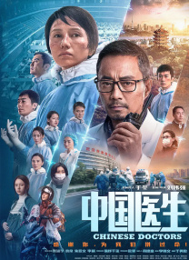 pans国产大尺度私密视频